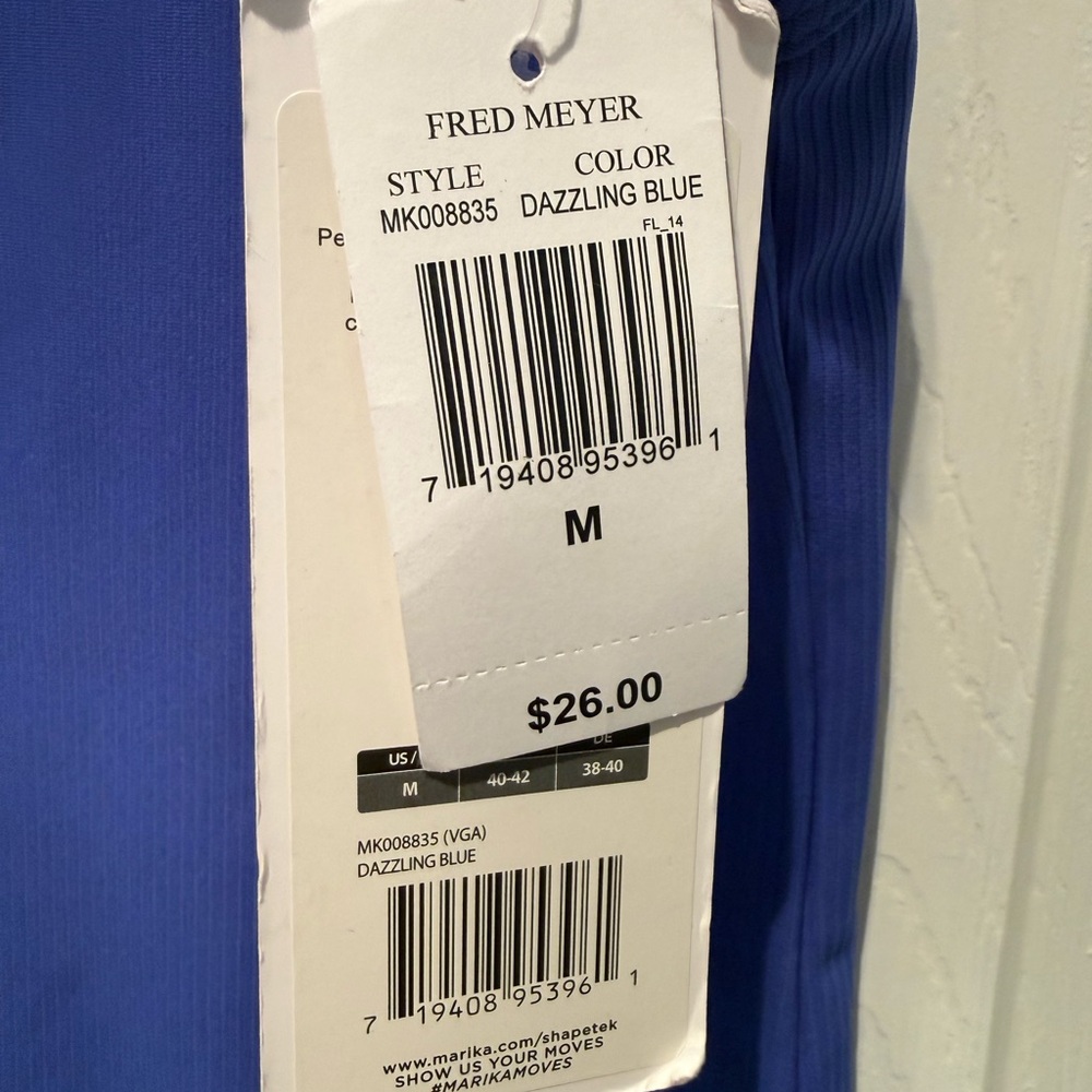 👚🩵🌺 Blue Tank Top | Size M | Sleeveless Activewear NWT - Picture 3 of 5
